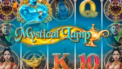 mystical lamp